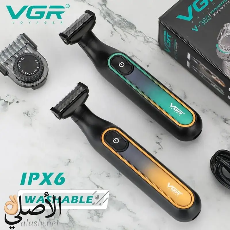 مكنه VGR 360